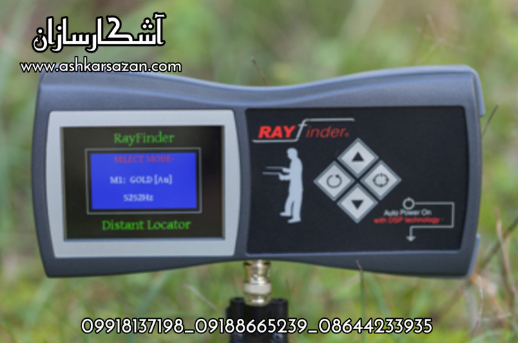 ری فایندر جی دی آی