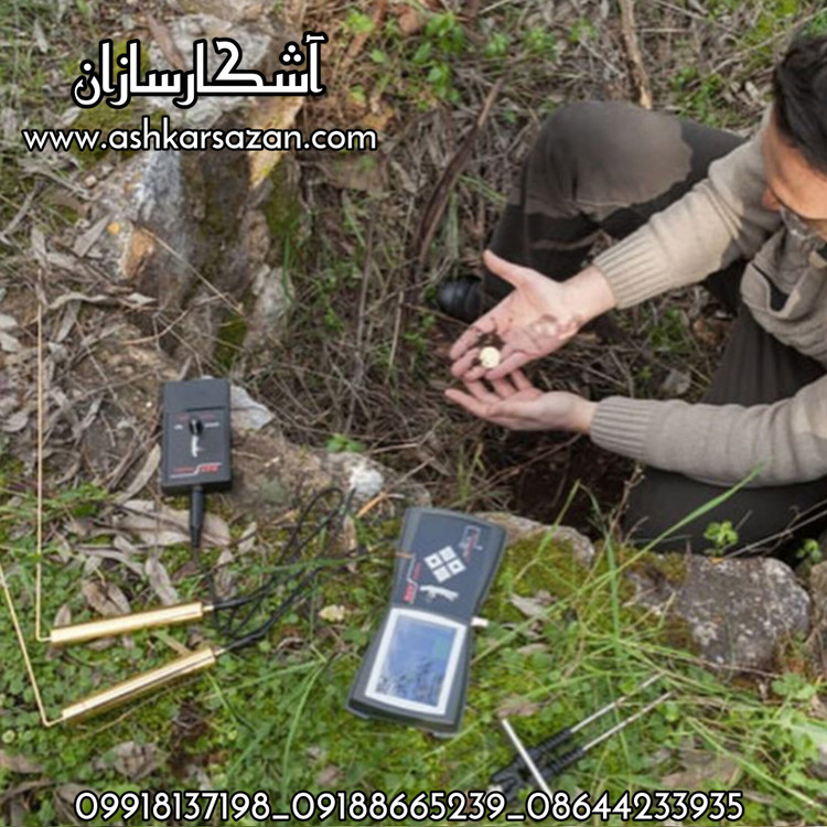 GDI DETECTORS