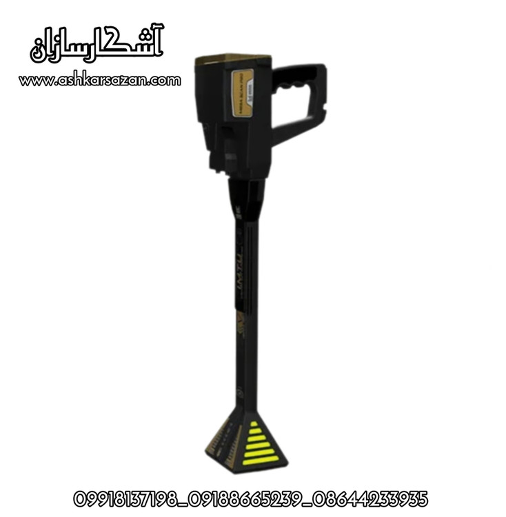 طلایاب فرکانسی