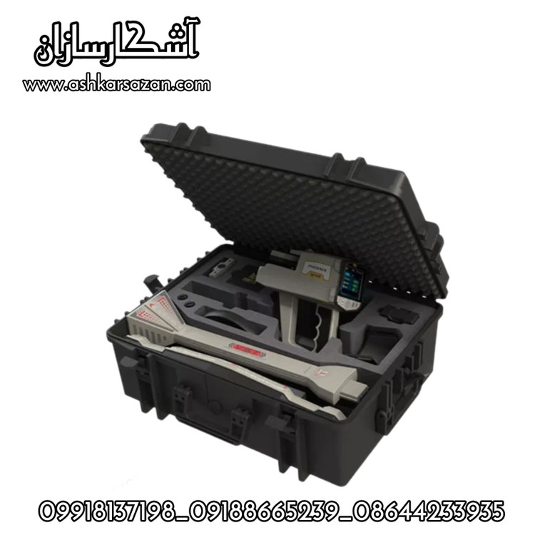 اسکنر آلمانی فونیکس