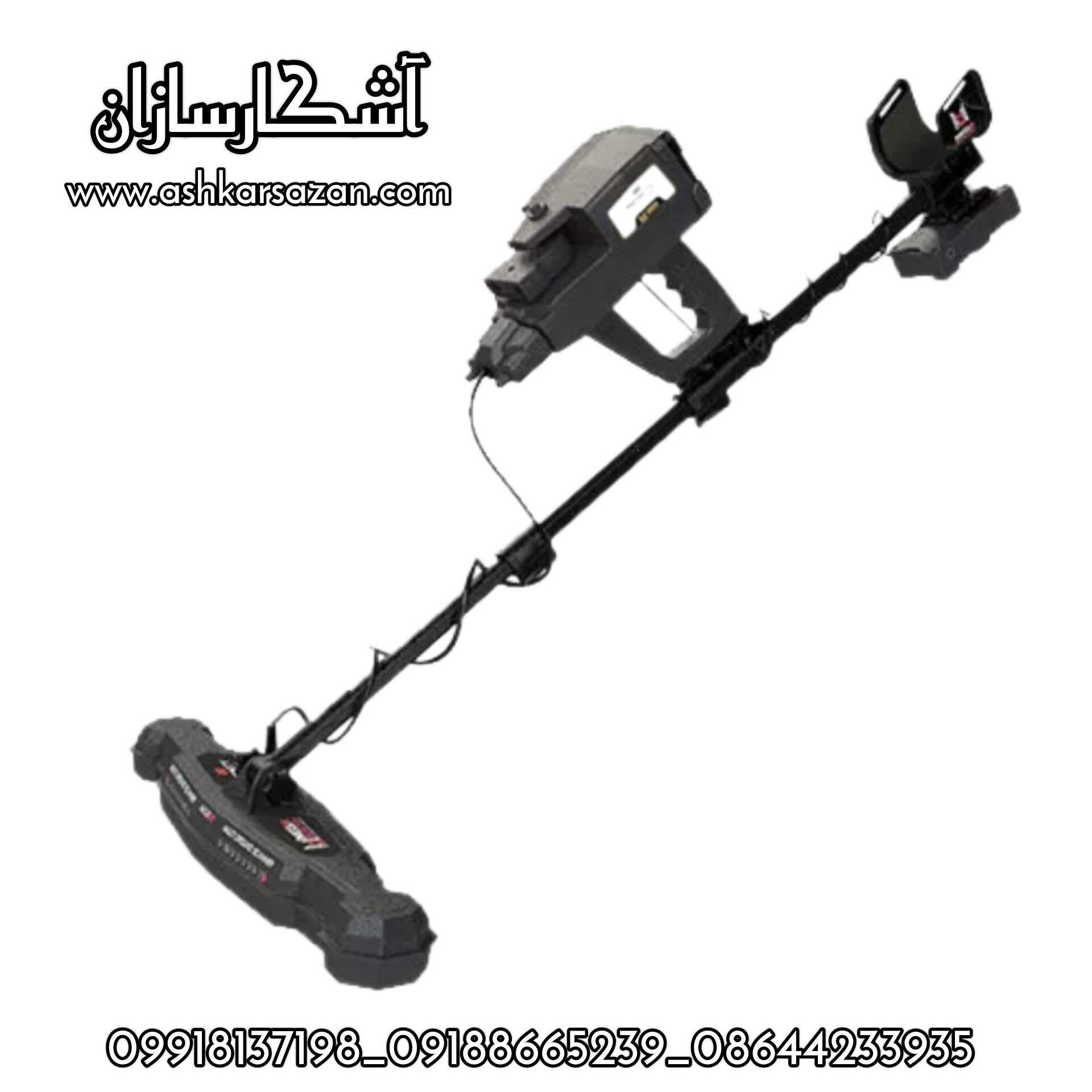 گنجیاب اینفینیتی مکس پرو