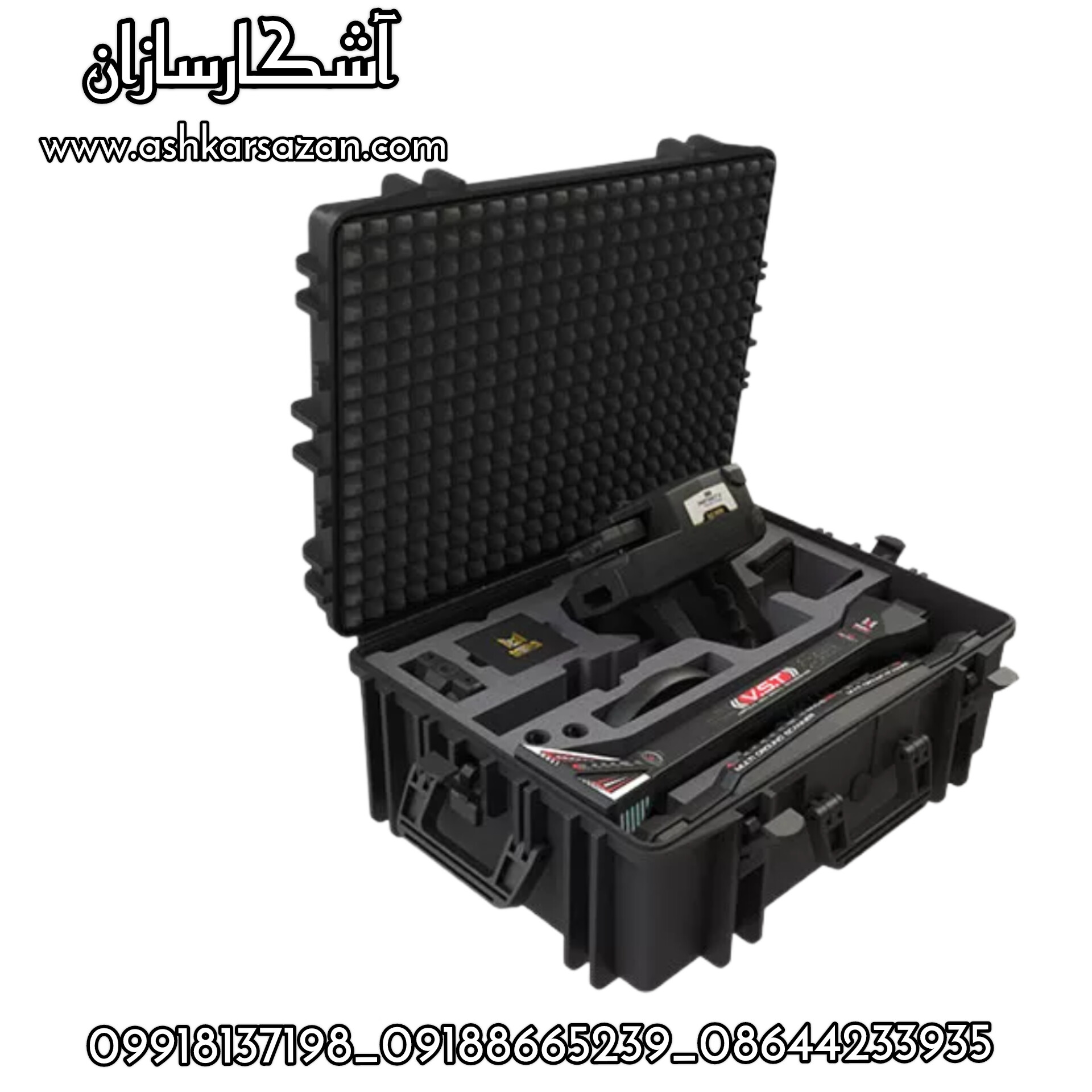 دستگاه اینفینیتی آلمانی