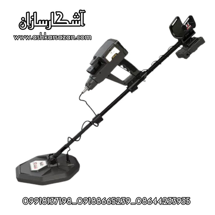 طلایاب چند کاره