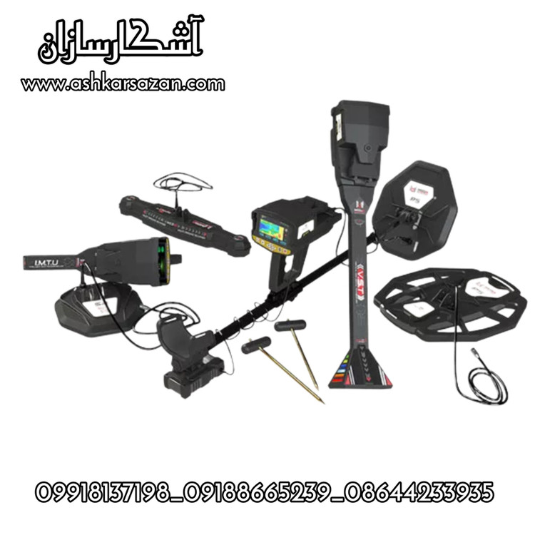 گنجیاب تصویری