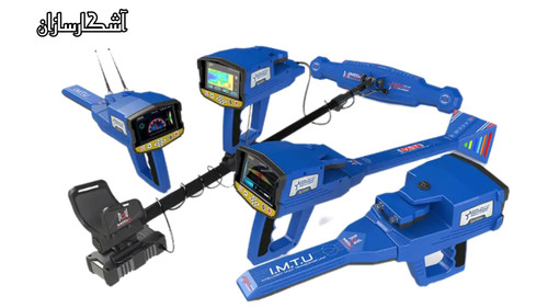 طلایاب 8 کاره آلمانی