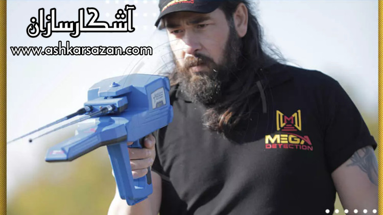 گنجیاب 8 کاره آلمانی