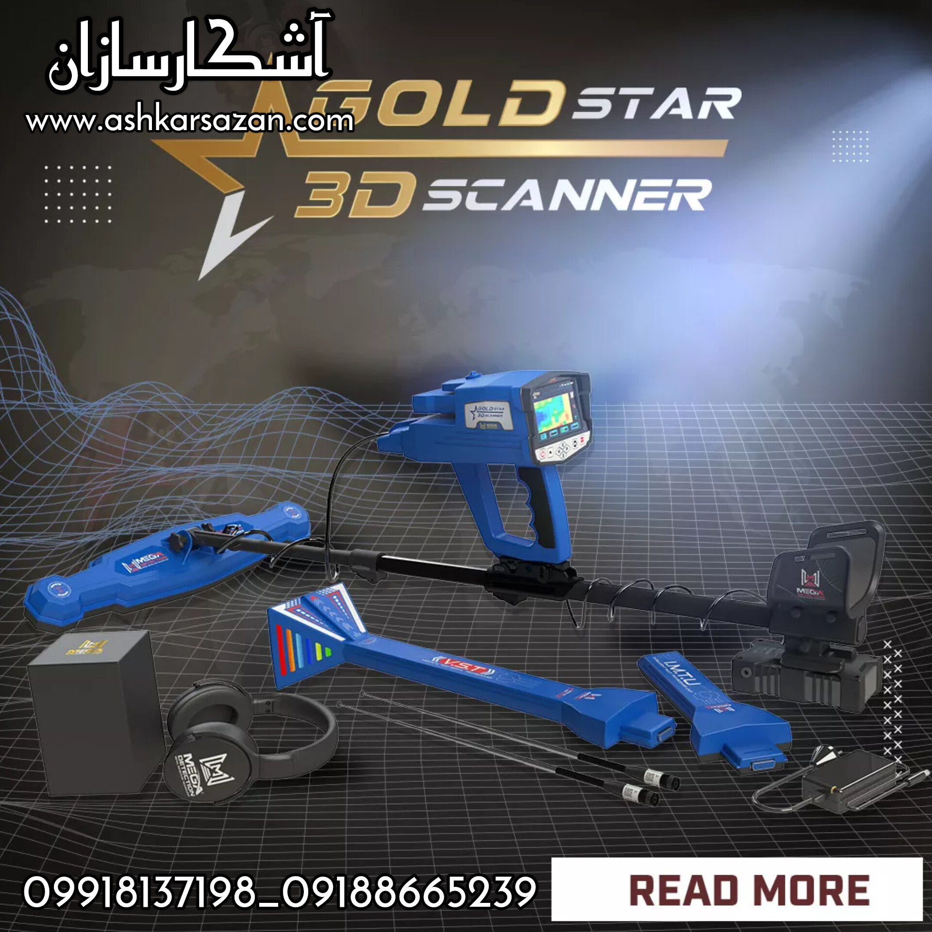 طلایاب