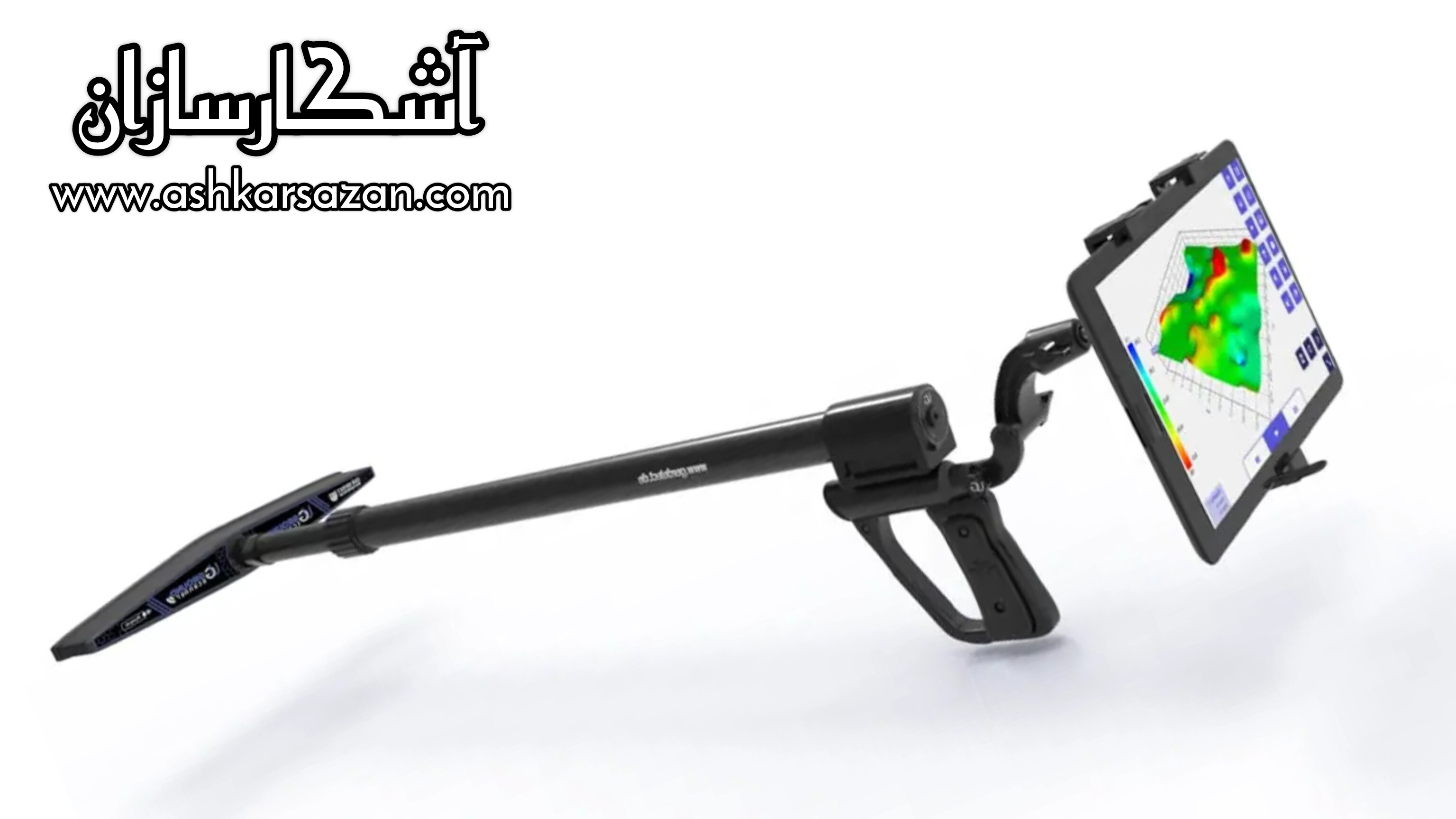 اسکنر آلمانی یو آی جی گرند