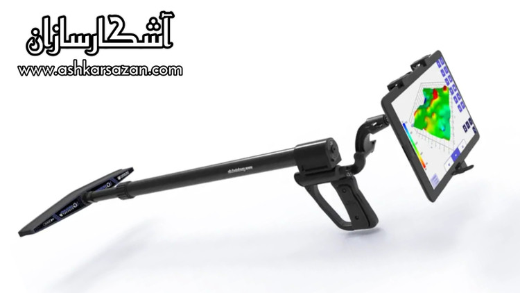 اسکنر آلمانی یو آی جی گرند