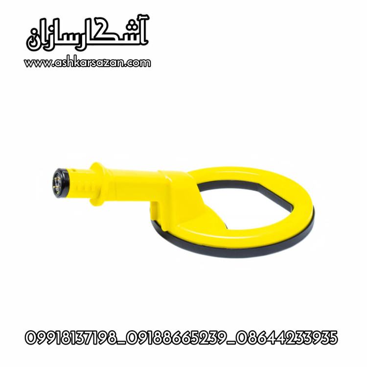 لوپ بزرگ پین پوینتر