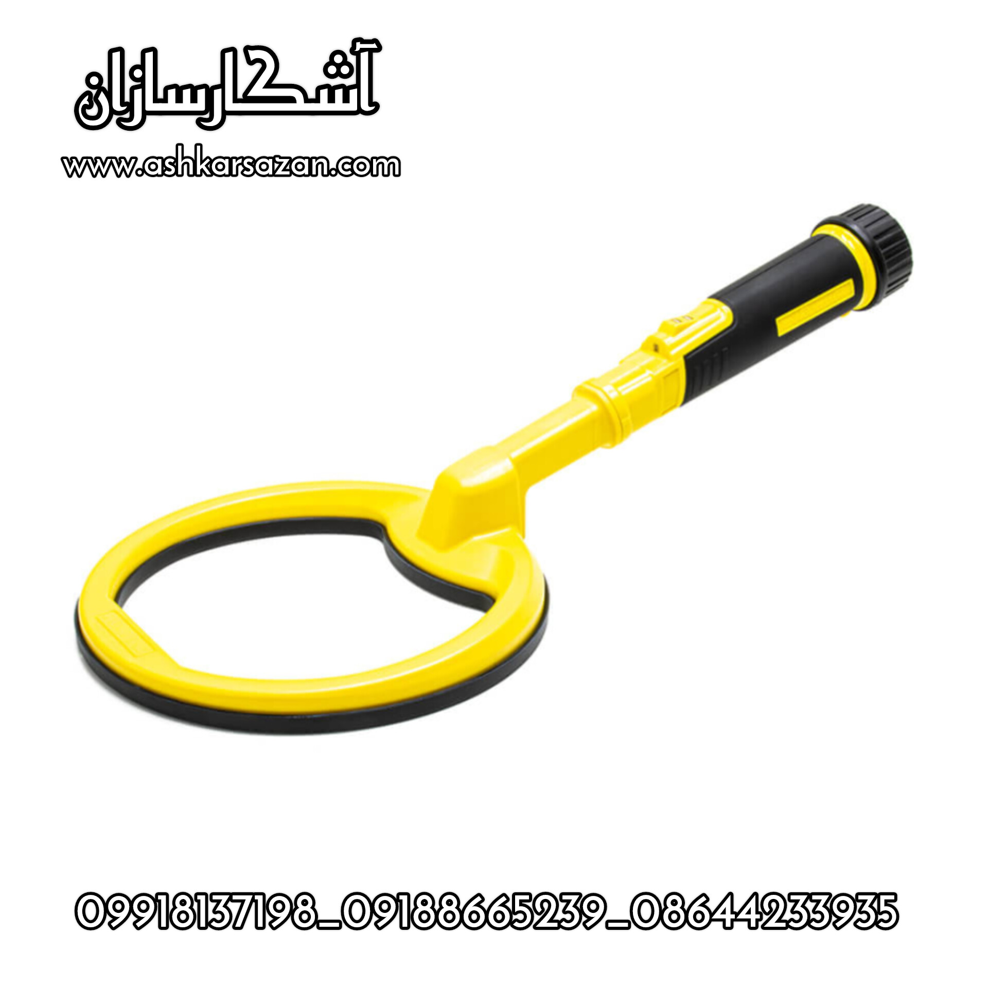 پین پوینتر PLUSE DIVE