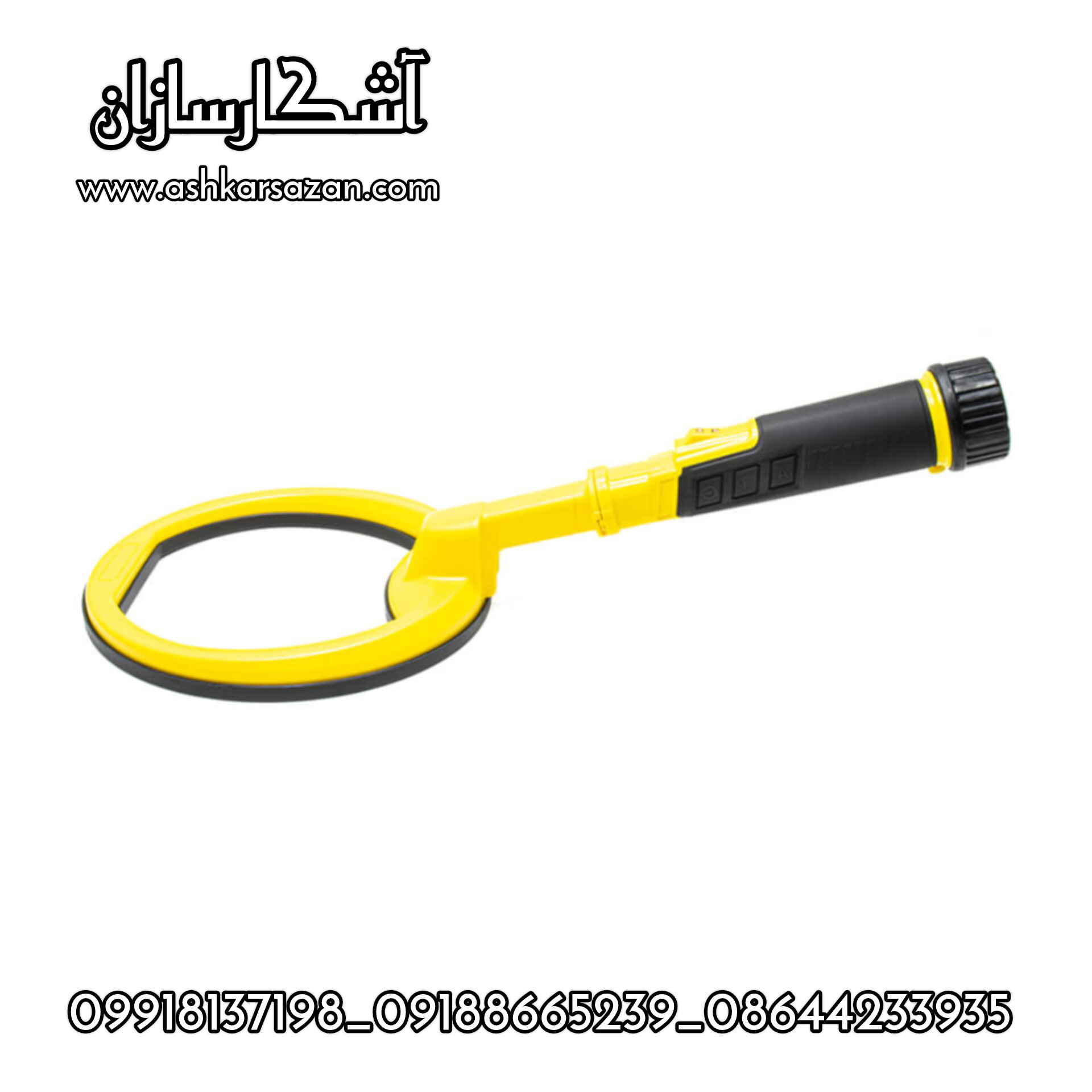 بهترین پین پوینتر