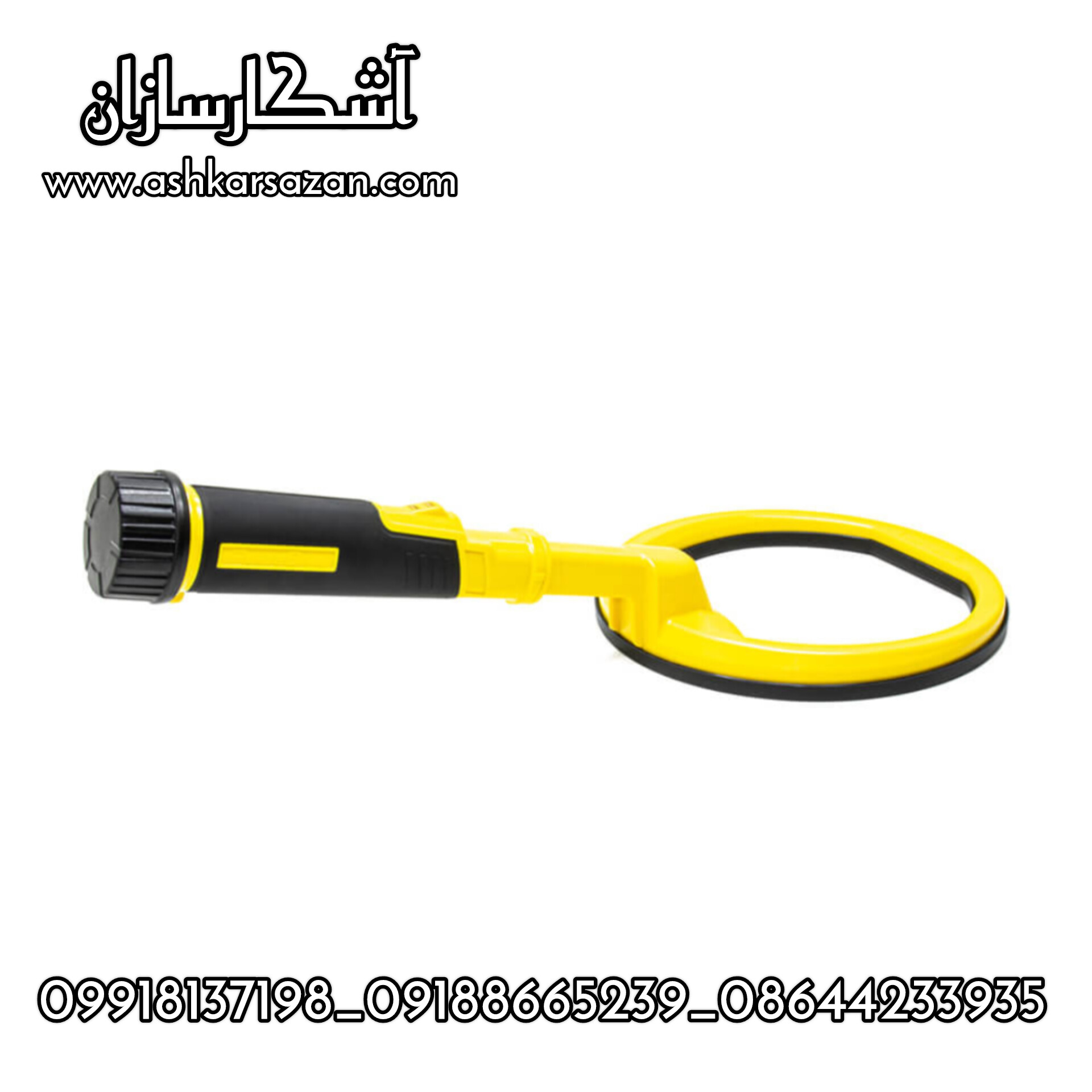 پین پوینتر مدادی
