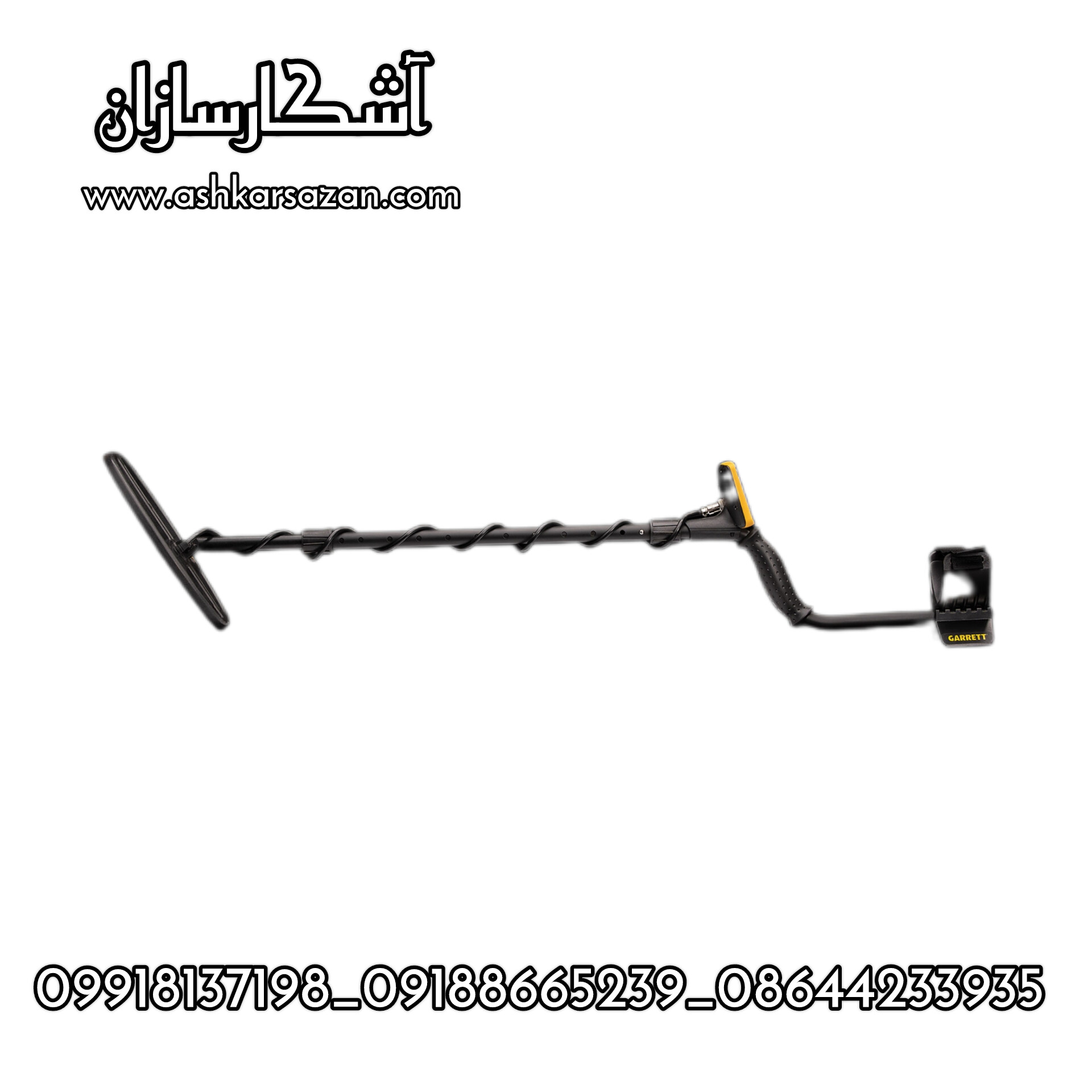 نقطه زن VLF