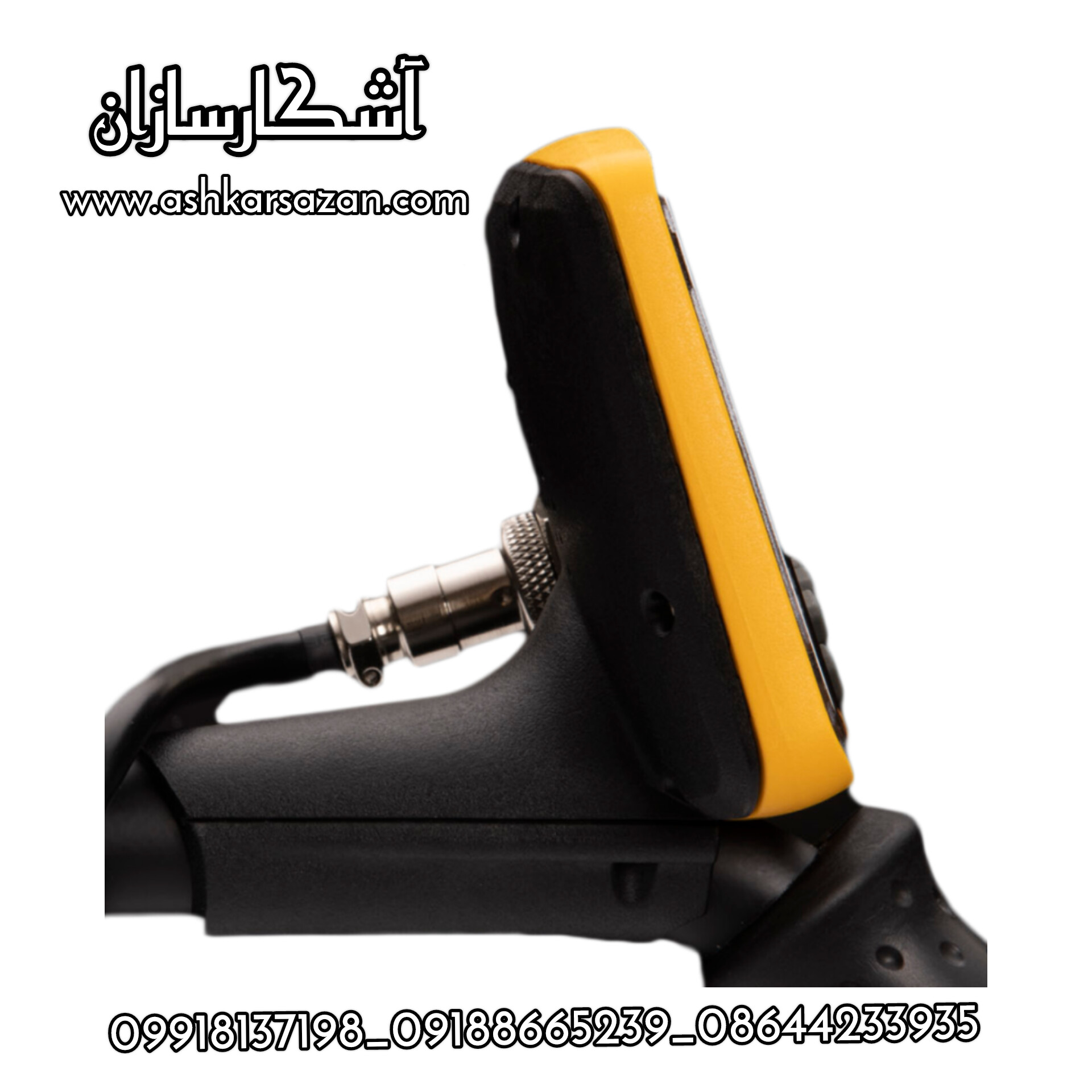 گرت اپکس