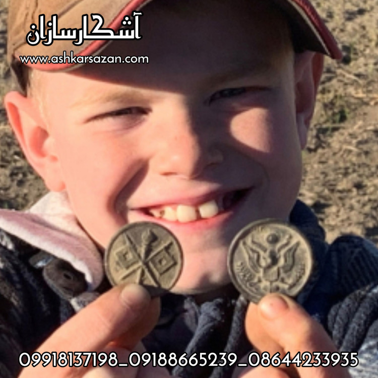 فلزیاب آمریکایی