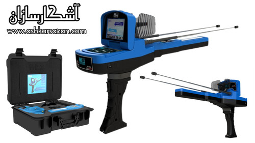 آب یاب آلمانی وادر لاین