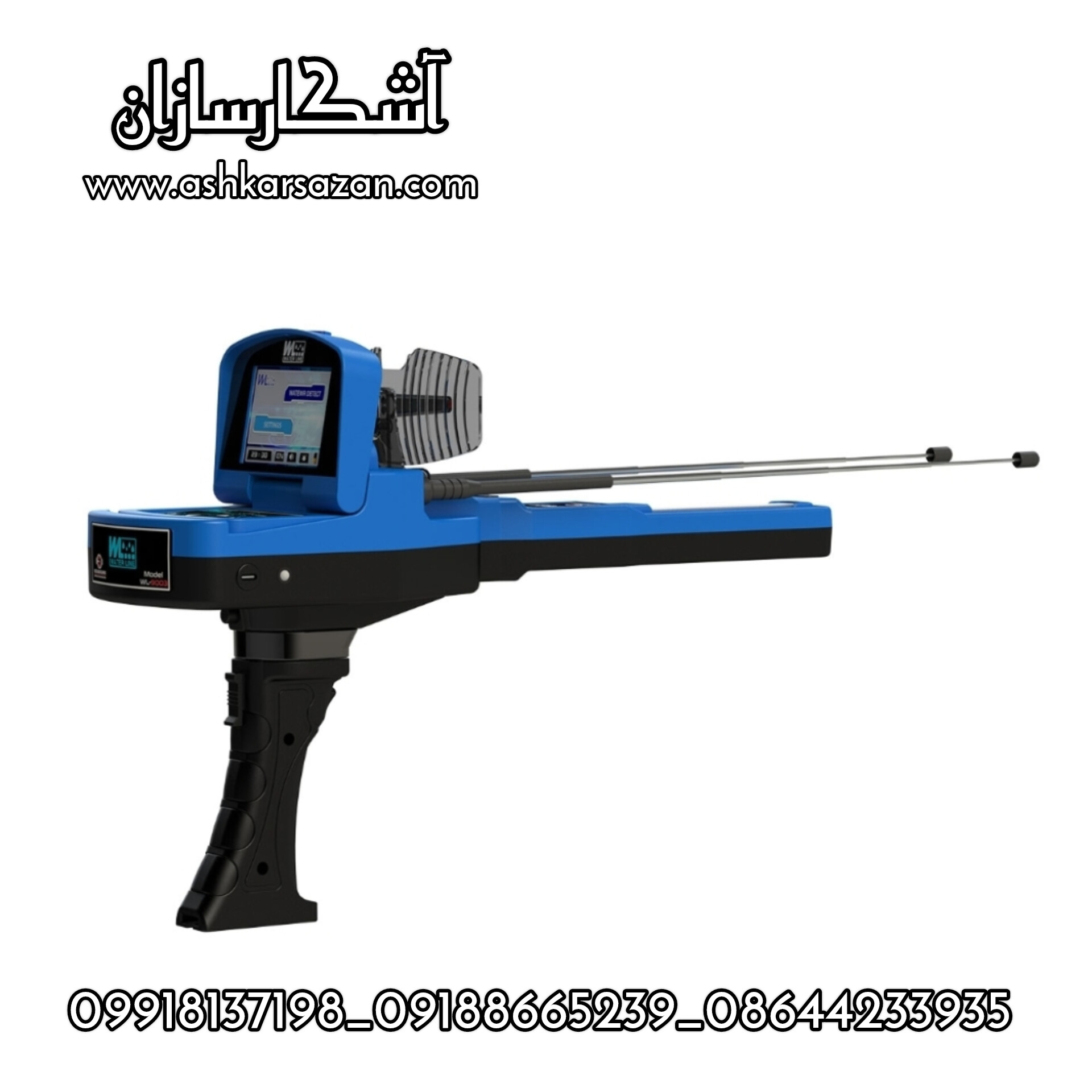 یابنده های آب