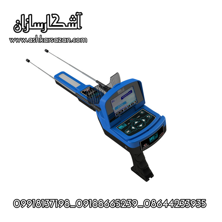 آب یاب اورجینال