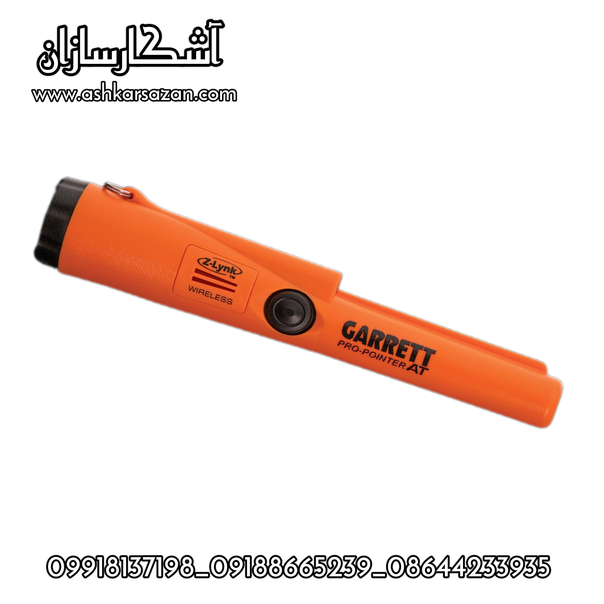 پین پوینتر GARRETT