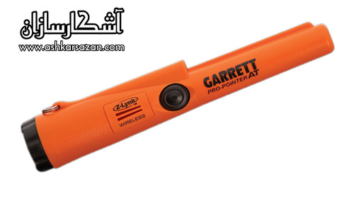 پین پوینتر گرت آمریکایی