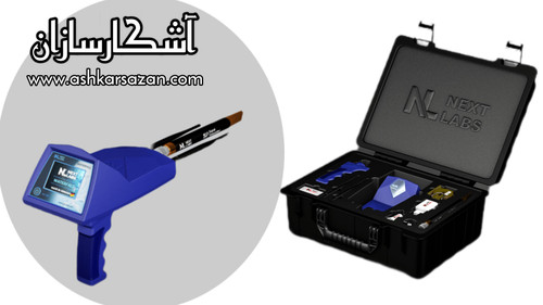 آب یاب آلمانی