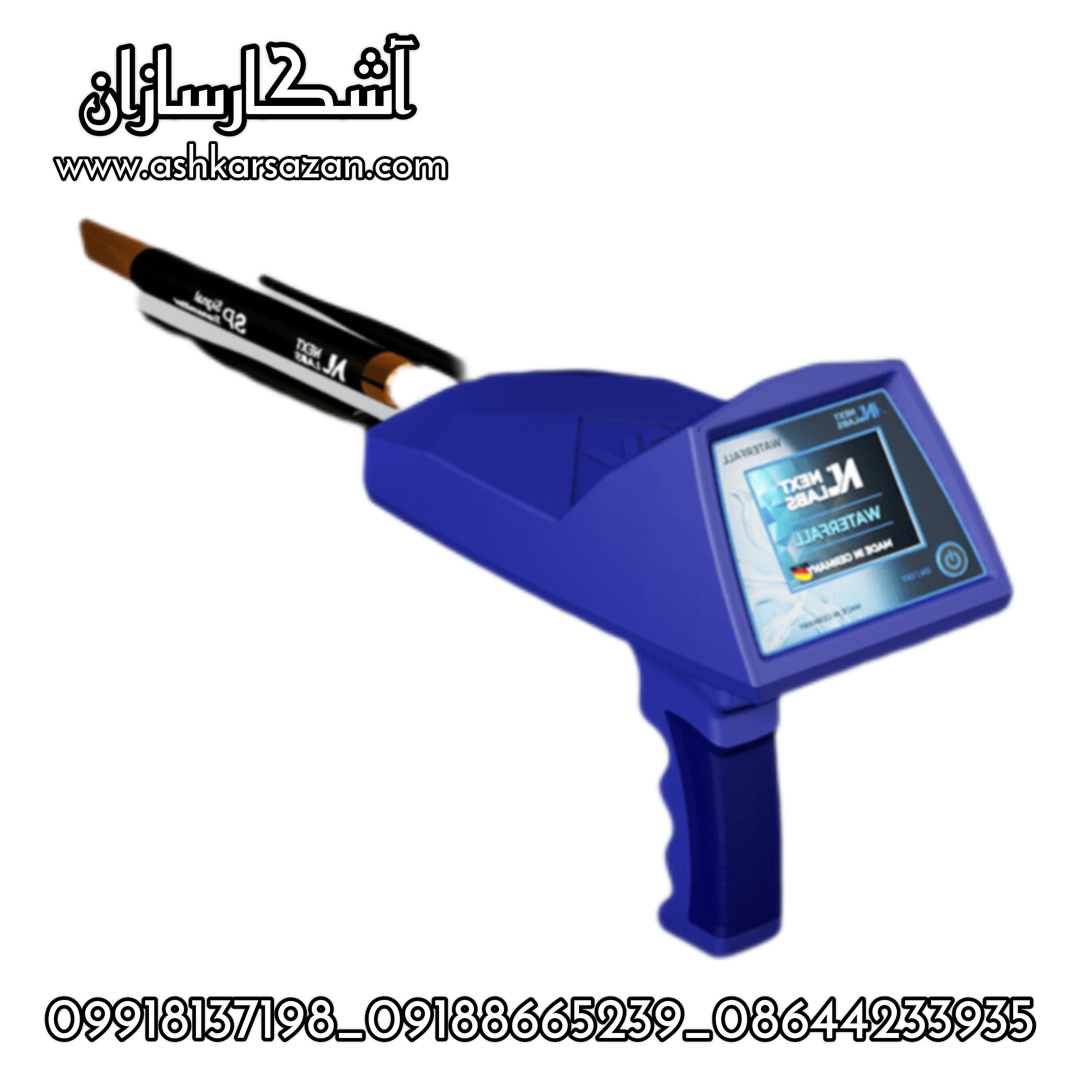 DETECTORS