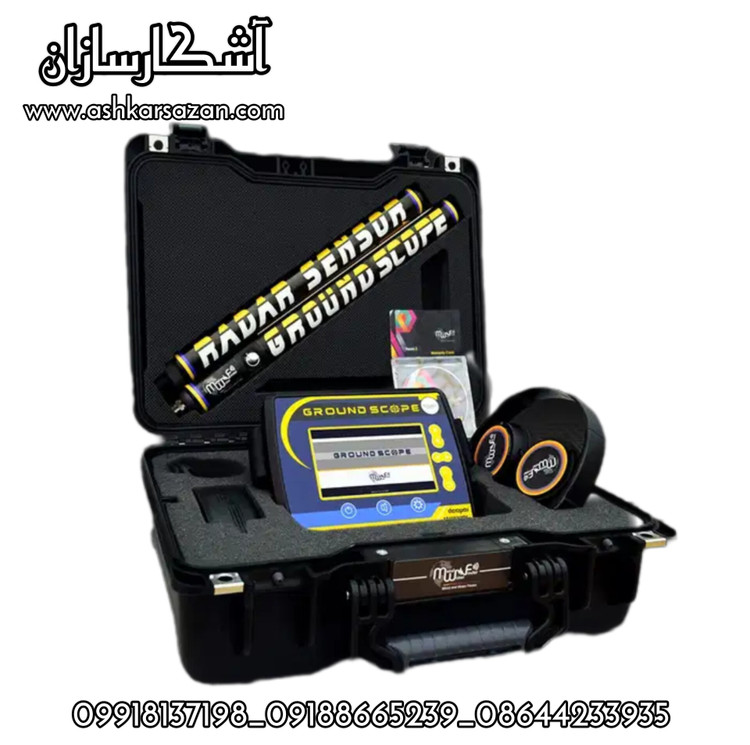 طلایاب آمریکایی