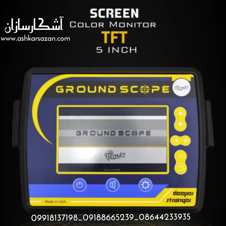 طلایاب تصویری آمریکایی