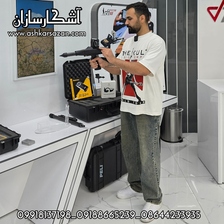 BASTANYAB
