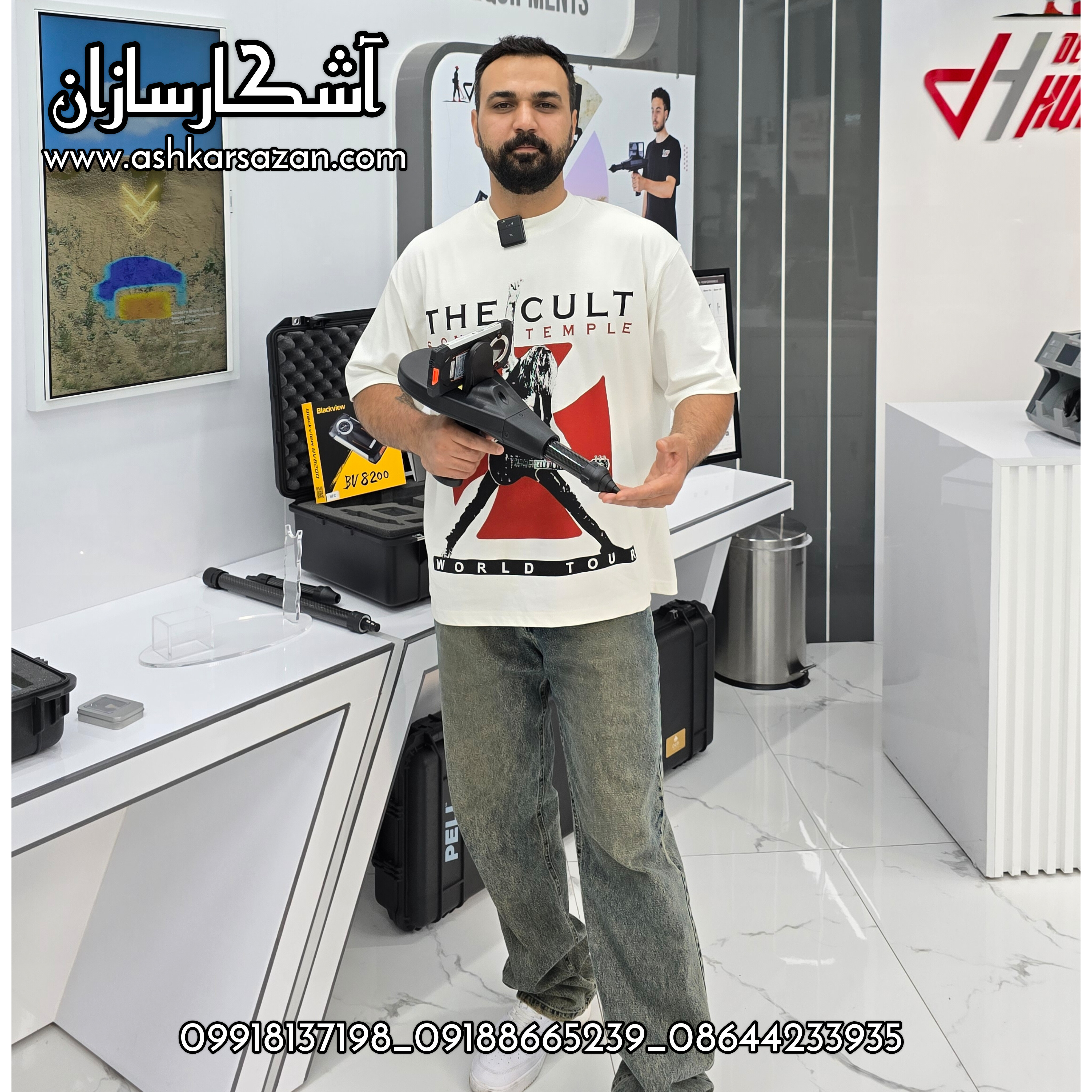 گنجیاب آلمانی دلتا رنجر