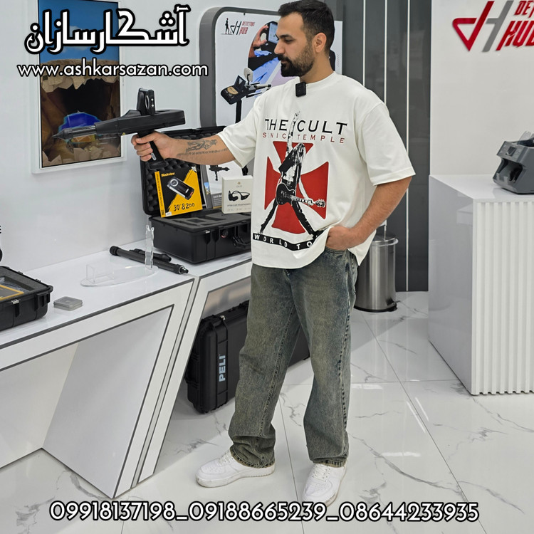 اسکنر اکاام آلمان دلتا رنجر