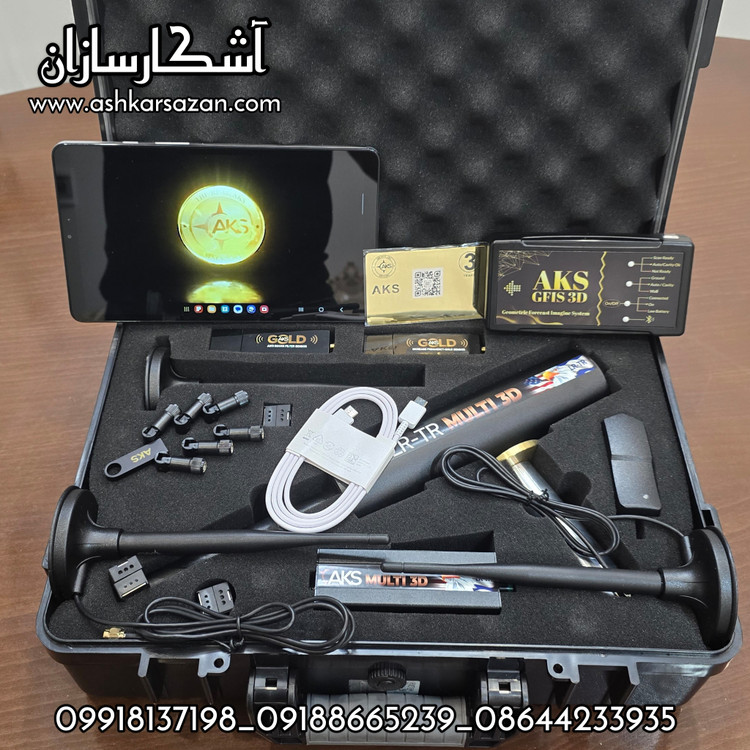 طلایاب اسرائیلی