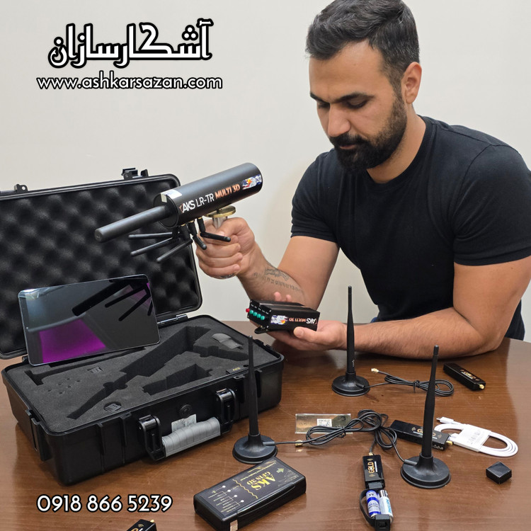 گنجیاب اسرائیلی