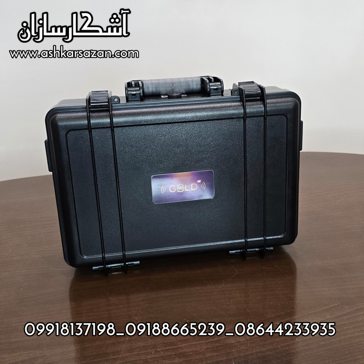 قیمت ردیاب اسرائیلی د ریل گلد پرو