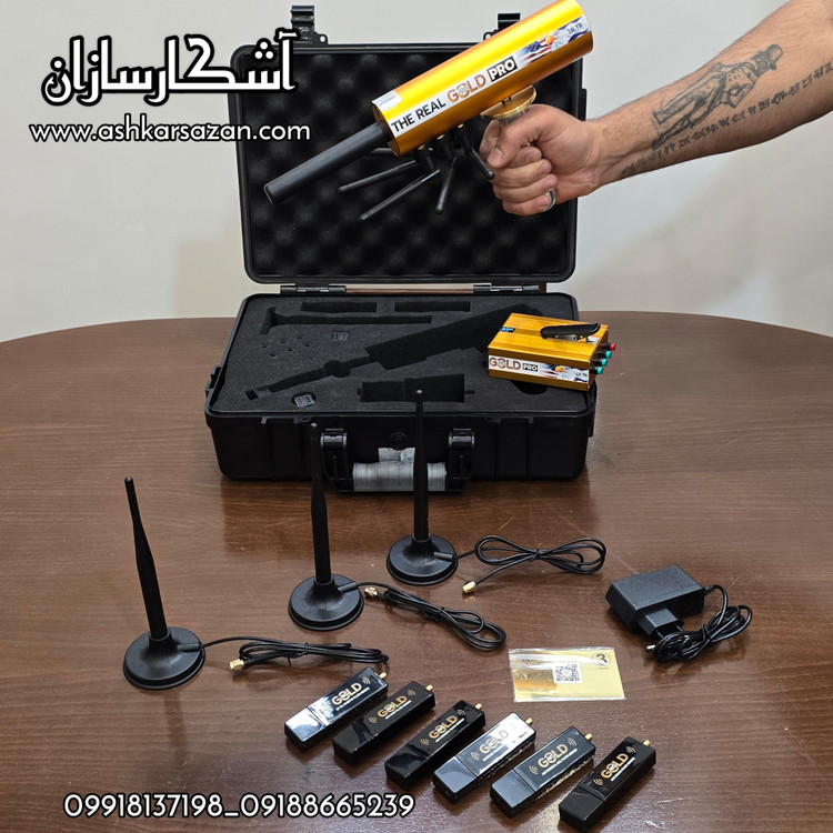 قیمت ردیاب THE REAL GOLD PRO
