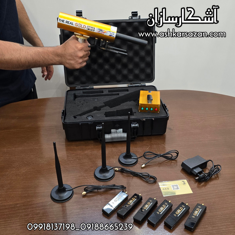 آموزش ردیاب د ریل گلد پرو