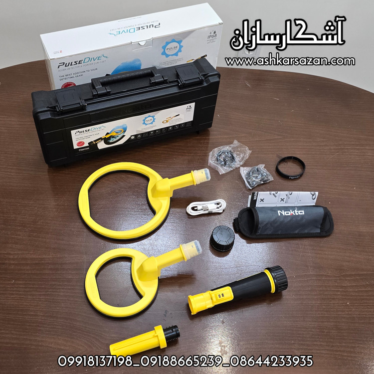 قیمت پین پوینتر ترکی