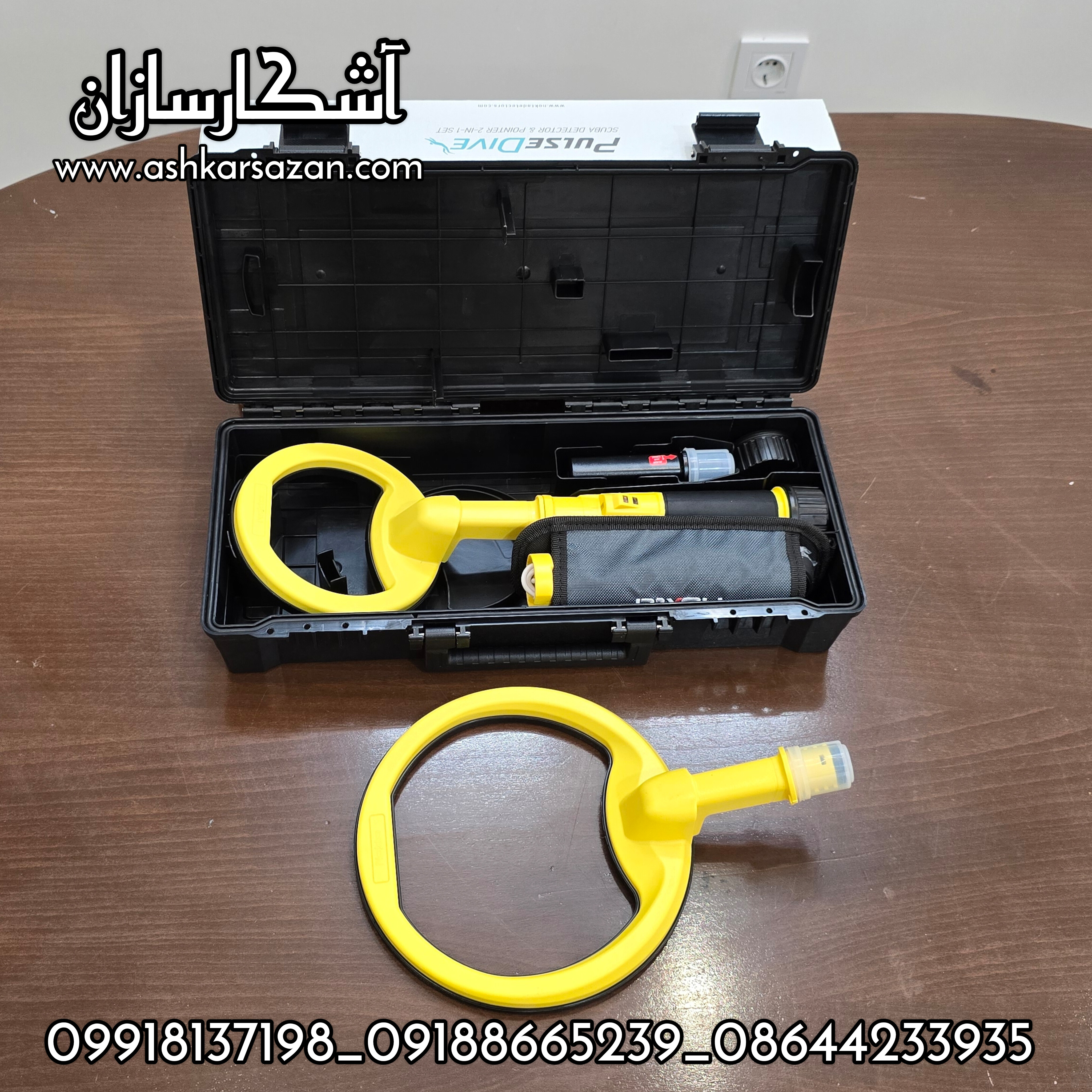 طلایاب و گنجیاب