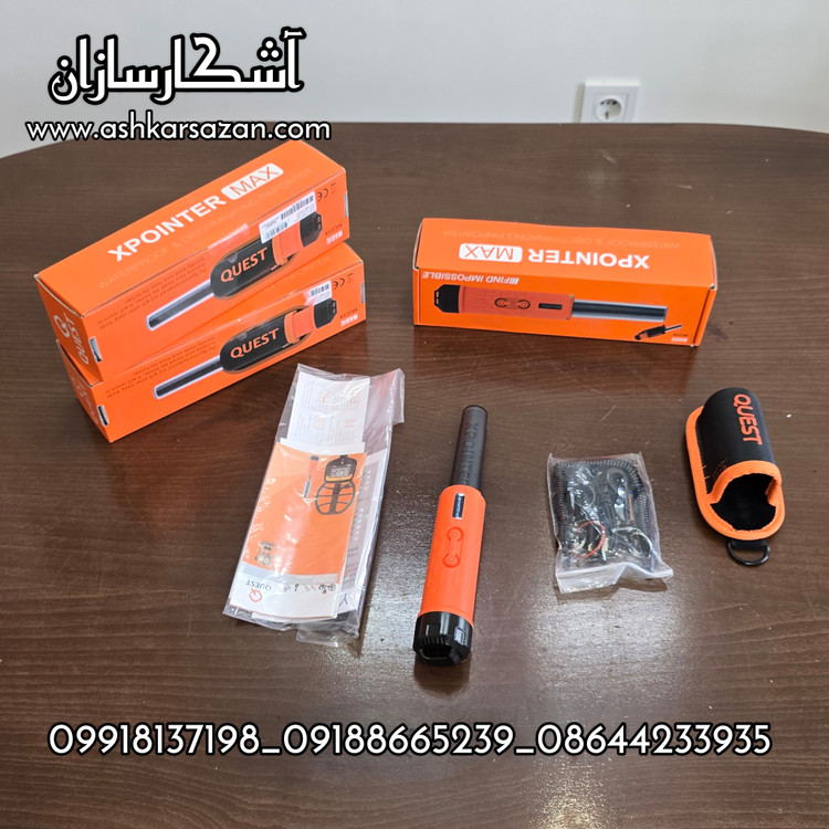 آموزش اپراتوری