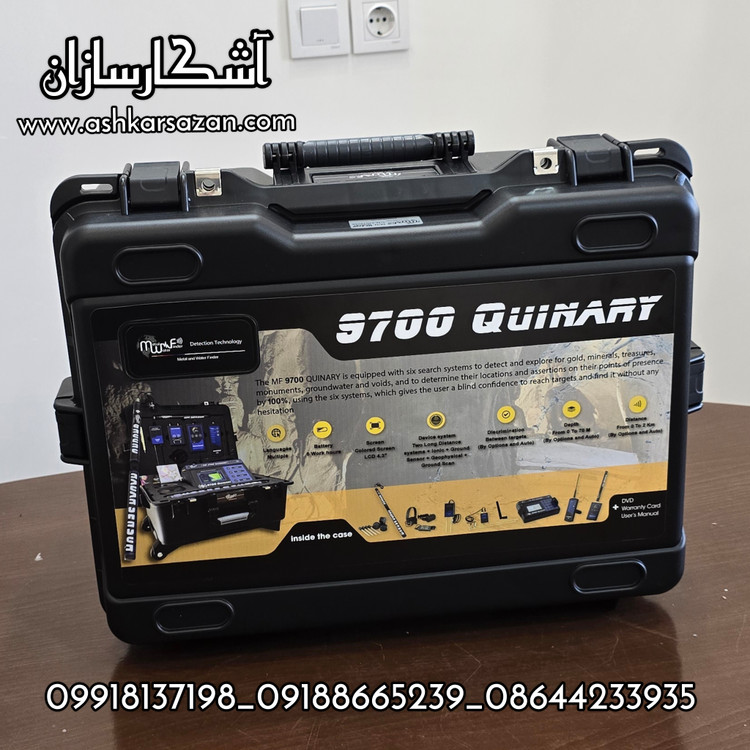 طلایاب