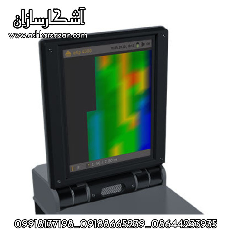 آموزش EXP4500LIGHT