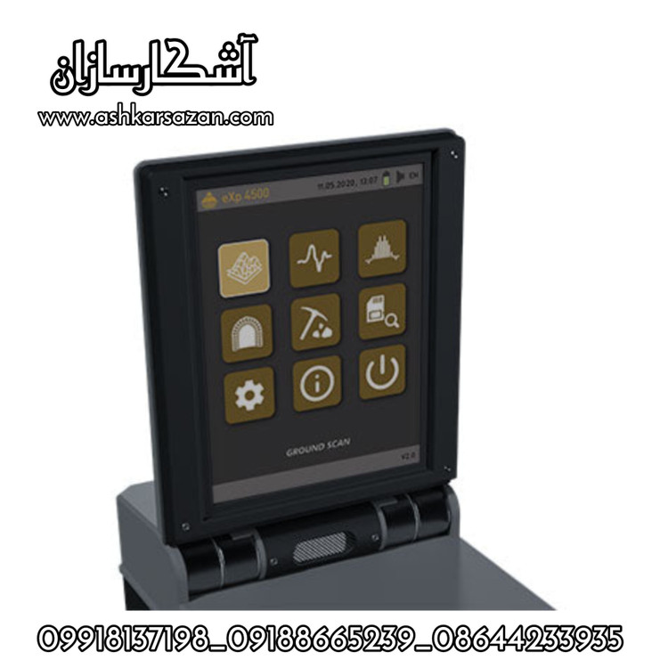 اسکنر آلمانی EXP4500 LIGHT