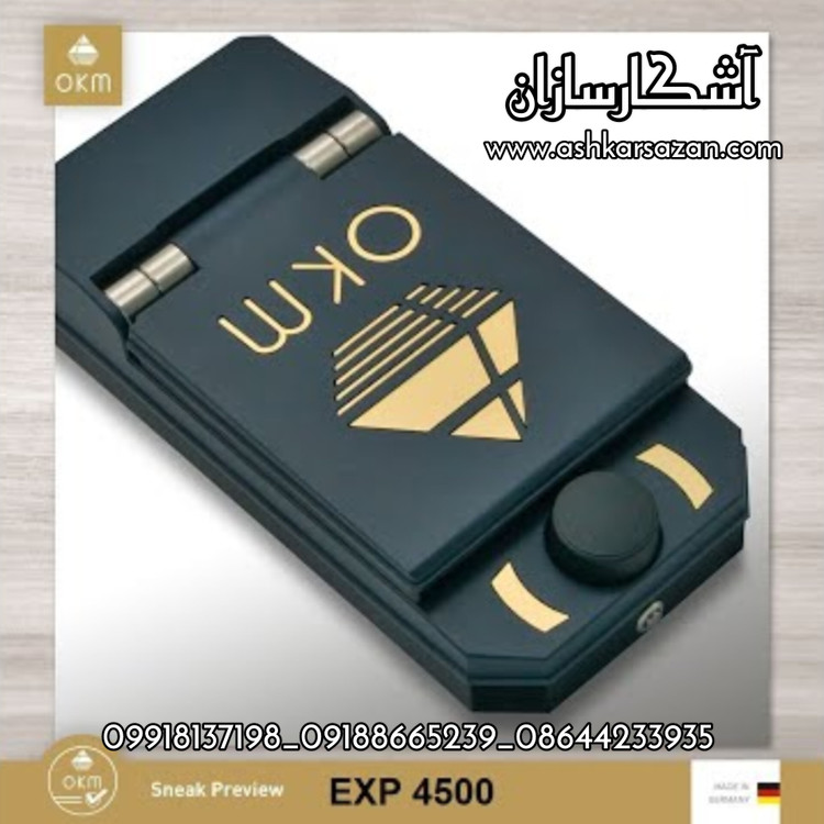 آنالیز اسکن ویژئولایزر اکاام