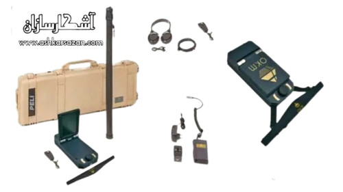 اسکنر آلمانی ای ایکس پی 4500 لایت