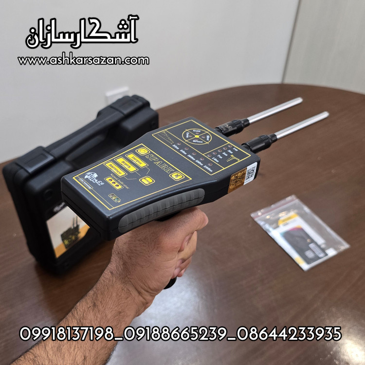 آموزش spark