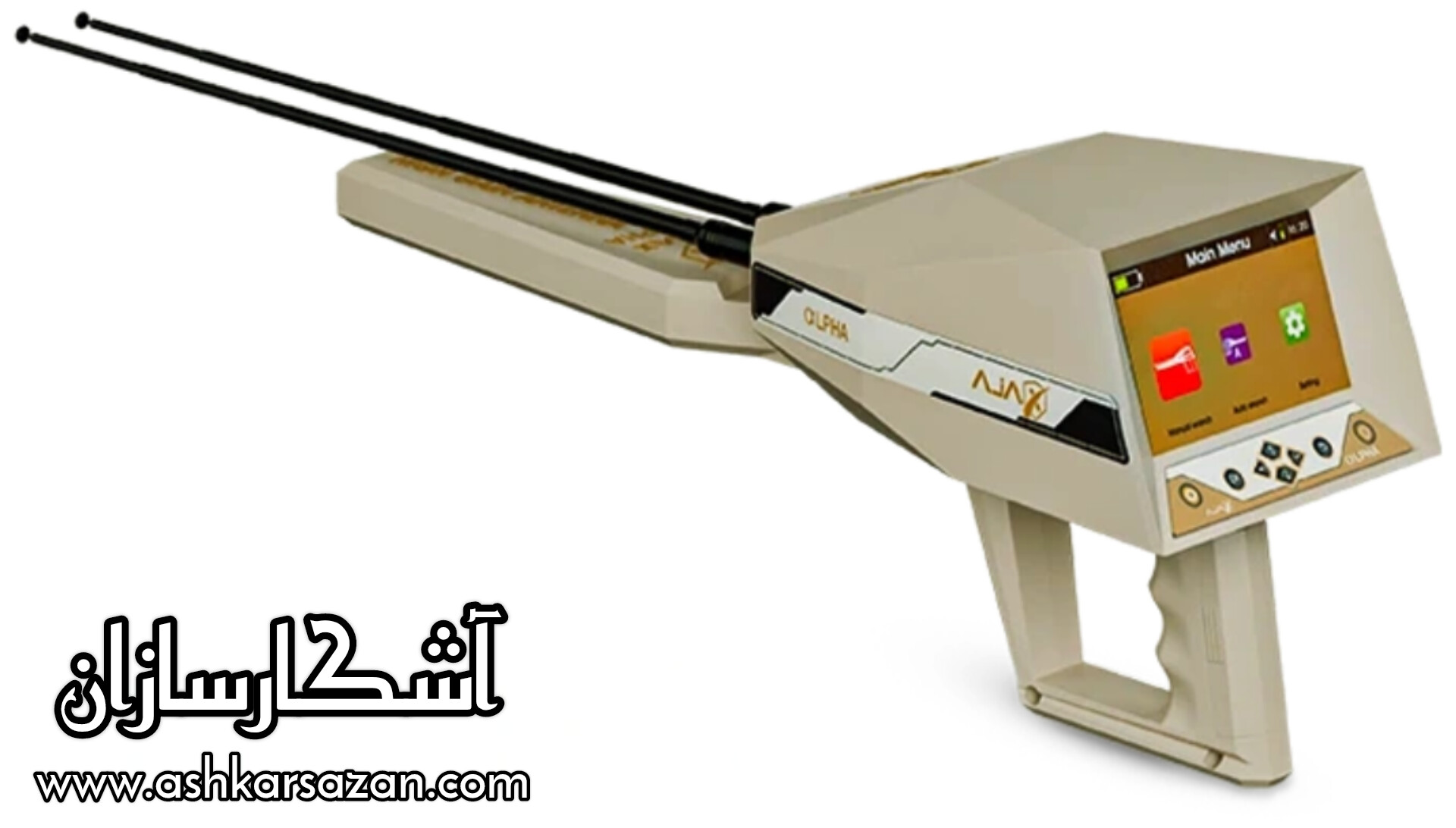 AJAX DETECTORS
