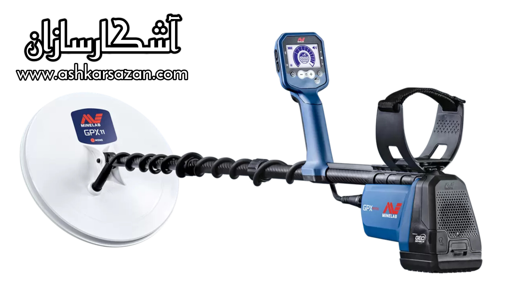 GPX6000 MINELAB