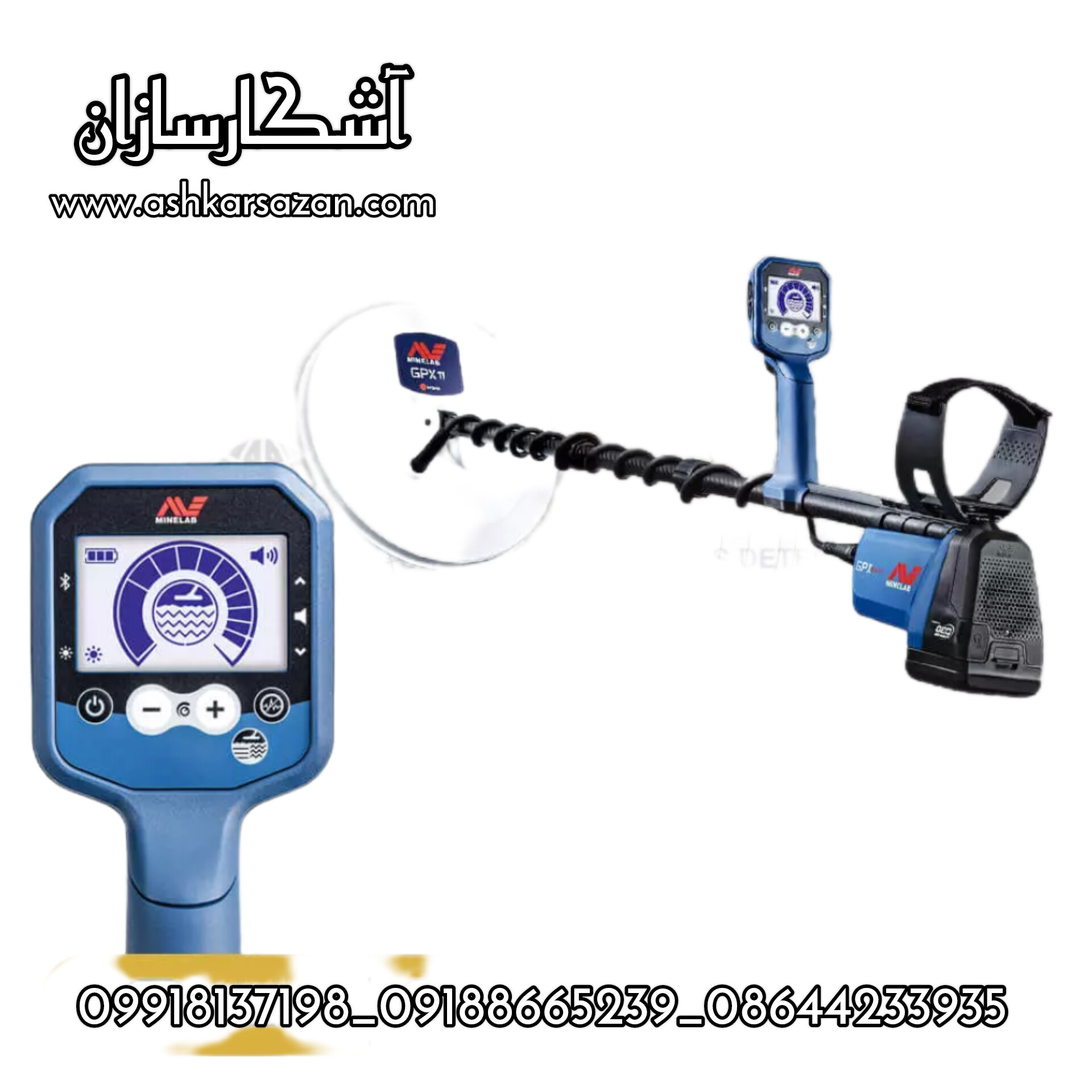 MINELAB DETECTOR