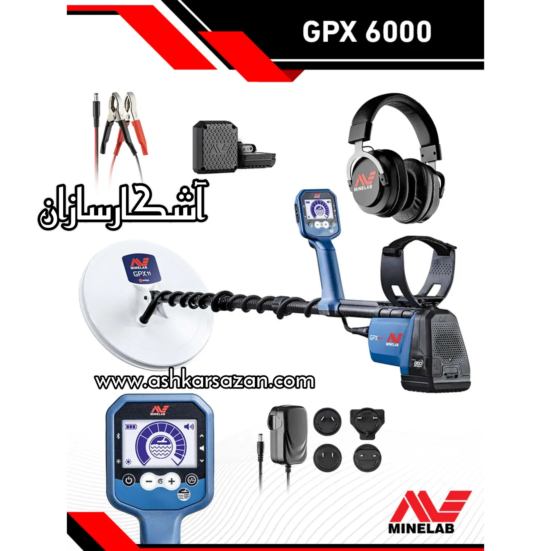 قیمت جی پی ایکس 6000